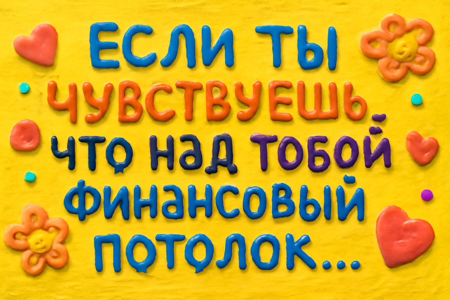 Image title